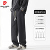 pierre cardin 皮尔·卡丹 男士直筒休闲牛仔裤 SC-808