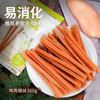 麦富迪 鸡胸鸡肉干鸭肉干狗狗零食磨牙棒泰迪拉布拉多幼犬宠物礼包