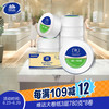 维达 有芯大卷纸3层780克 8卷 大盘纸 卫生纸 整箱销售