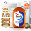 威露士 消毒液 630ml 松木清香