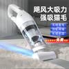 HELLOJOY 猫毛吸尘器宠物吸毛器无线电动理毛器猫毛清理器床沙发吸猫毛