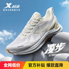 特步 凌步ET 男款跑鞋 100173101206