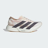 adidas 阿迪达斯 ADIZERO ADIOS PRO 4 男款跑步鞋 JR6367