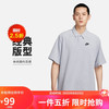 NIKE 耐克 春夏男短袖T恤 POLO衫 运动休闲 简约时尚 DX0740-012狼灰M DX0740-012狼灰/黑