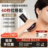 云工匠 全身通用肩颈经络刷脂腹推肚子刮痧热敷按摩神器美容院专用