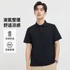 七匹狼 男士液氨华夫格短袖POLO衫