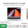 华为 HUAWEI MateBook GT 14 Ultra版 14.2英寸 全能本