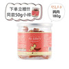 FD TREATS韩国FD宠物狗狗火腿肠纯肉肠幼成犬零食猫咪小零食鸡肉鸭肉羊牛肉 鸡肉肠180g 1罐