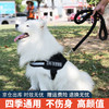 宠德多 狗绳狗狗牵引绳遛狗绳胸背带狗链子防爆冲中大型犬金毛拉布拉多 黑色 XL（56-90斤）