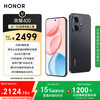 荣耀 HONOR 400 手机 12GB+256GB 幻夜黑