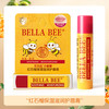 贝拉小蜜蜂 BELLA BEE 儿童夏季保湿润唇膏 1支