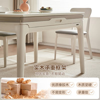 全友家居奶油风玻璃餐桌客厅家用可变圆折叠伸缩吃饭桌子椅子组合