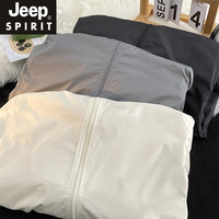 JEEP SPIRIT冰丝防晒衣男潮牌2024夏季薄款百搭宽松情侣外套户外冲锋衣服新品 米白色 M