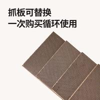 GiGwi贵为猫爪板立式L型靠墙抓板耐磨瓦楞纸猫咪窝磨爪器保护沙发 可替换瓦楞纸