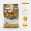 荒野盛宴 Taste of the Wild 美版鳟鱼&三文鱼美毛全猫粮 部分口味临期