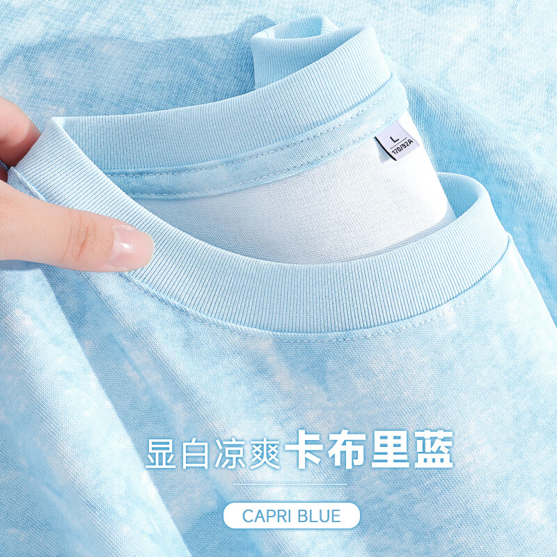 浅卡其#纯色