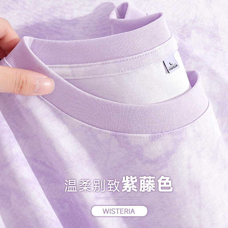 蓝#纯色