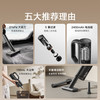 米家 MIJIA 小米车载吸尘器 600W 16000Pa 立式