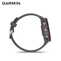 佳明 Forerunner 255 运动智能心率表 神秘灰 45.6mm