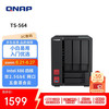 威联通 TS-564内存8G四核心处理器五盘位NAS家用网络存储4K影片转档AI个人私有云