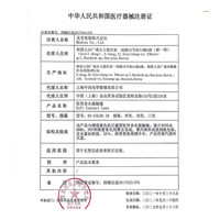 OLENS 欧朗睛自然小直径韩国美瞳 半年抛1片 氧气灰 200度 【纯欲氛围感】氧气灰