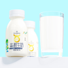 1号会员店 One's Member A2鲜奶 200ml*12瓶 3.8g蛋白