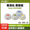 PUZI扑吃 UCAN猫咪零食罐头 85g*4罐