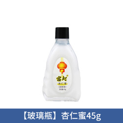 上海宫灯杏仁蜜保湿滋润身体乳护手霜面霜男士国货官方旗舰店正品