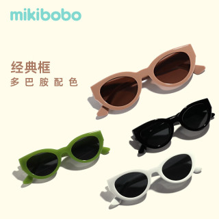 mikibobo 猫眼太阳镜 时尚大框街拍 百搭造型防晒出行驾驶港风墨镜 C4063-黑色