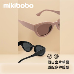 mikibobo 猫眼太阳镜 时尚大框街拍 百搭造型防晒出行驾驶港风墨镜 C4063-绿色