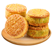 米可芙 绿豆糕板栗酥绿豆饼干蛋糕点心面包早餐零食端午节老年人小吃2斤