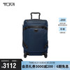 TUMI 途明 Alpha Bravo拉杆箱出行行李旅行箱0232800NVY 20英寸