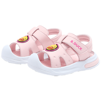 B.Duck/小黄鸭 轻便透气 儿童凉鞋