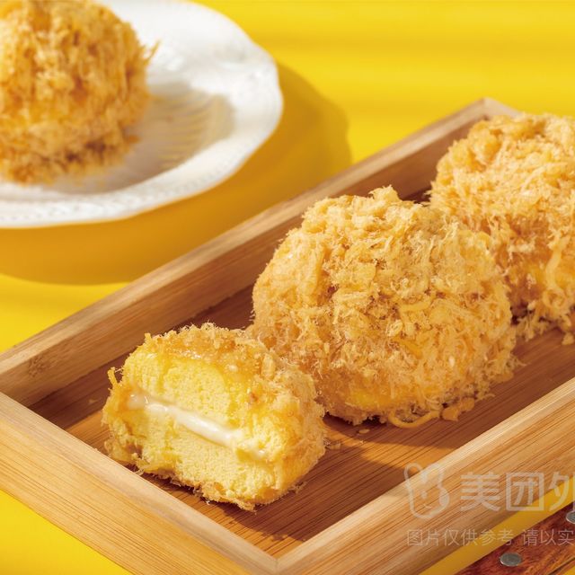移动端：鲍师傅 柠檬酸奶风味酥松小贝蛋糕一盒（4个）兑换券·1张