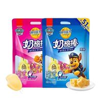 妙可蓝多奶酪棒儿童零食营养高钙芝士棒汪汪队多口味即食