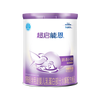 雀巢 超启能恩系列 婴儿特殊配方奶粉 国行版 1段 800g