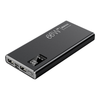  QUALITYLAND/品陆 超级极速闪充 移动电源