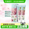 两面针 紫荆花多效护龈牙膏120g