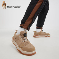 暇步士(Hush Puppies)童鞋男女童秋季新款透气舒适旋转纽扣缓震时尚轻运动儿童板鞋 【适合脚长19.8cm】
