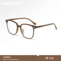 mikibobo 近视眼镜 可配度数
