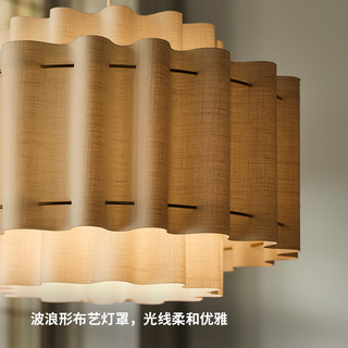 IKEA宜家 STOCKHOLM斯德哥尔摩 吊灯 白色/镀黄铜