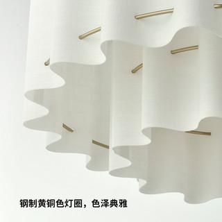 IKEA宜家 STOCKHOLM斯德哥尔摩 吊灯 白色/镀黄铜