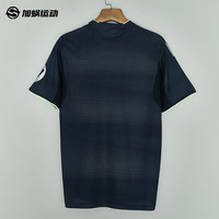 阿迪达斯 （adidas）25/26皇马客场球员版球衣短袖足球服JV5920 光板球衣 XL