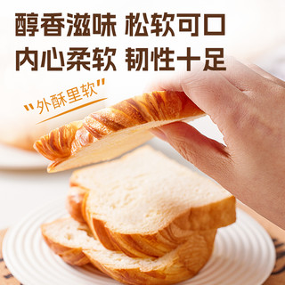 面包新语北海道厚切吐司面包