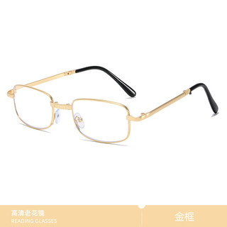 mikibobo/米奇啵啵 高清防蓝光 老花镜 PC镜架 金属折叠款  C4050金属折叠款-金色 400度