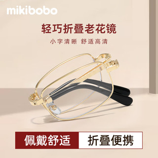 mikibobo/米奇啵啵 高清防蓝光 老花镜 PC镜架 金属折叠款  C4050金属折叠款-金色 400度