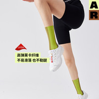 AlmondRocks运动压力中筒袜滑板网球袜2025条纹骑行紫色袜子 均码(36-40)