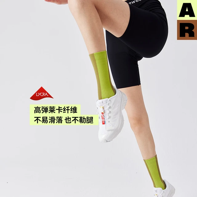 AlmondRocks运动压力中筒袜滑板网球袜2025条纹骑行紫色袜子 均码（36-40）