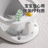 宝宝洗澡坐椅婴幼儿童浴凳坐浴洗澡躺托浴盆防滑洗澡凳