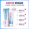 Bepanthen 贝乐欣 拜耳护臀膏新生婴儿宝宝专用屁屁膏护臀霜pp乐